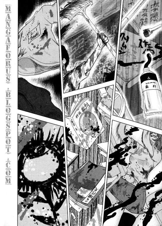 Aku no Hana Chapter 12 Gambar 26